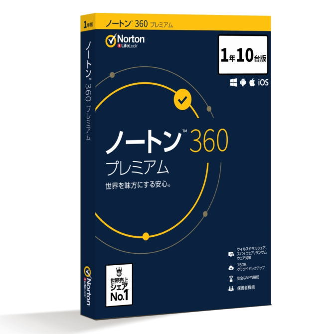 品質のいい Symantec シマンテック ノートン 360 プレミアム 10台版 21394859 fucoa.cl