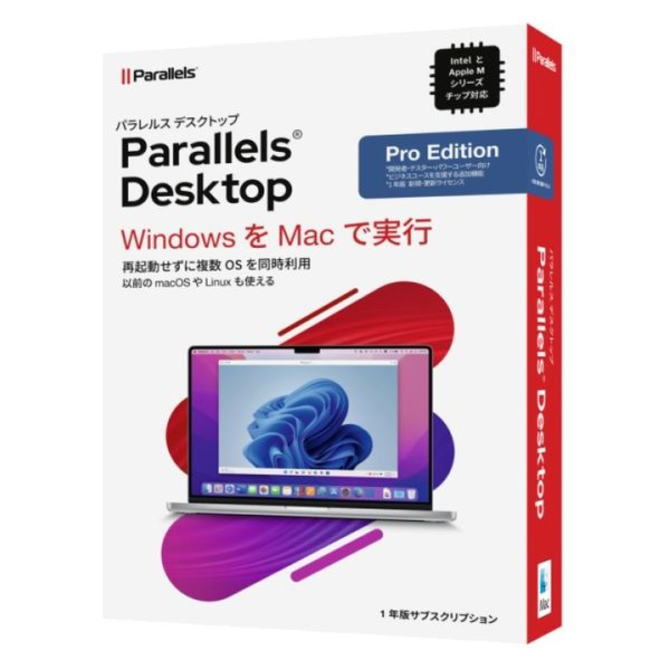 ｴﾝﾄﾘｰ至要たる確からしさ1/2最大限度100%Pﾊﾞｯｸ! Corel コ－レル Parallels Desktop Pro Edition Retail Box 1Yr JP PDPROAGBX1YJP 【NE直】