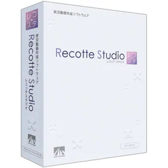 AHS 実況動画作成ソフト Recotte Studio SAHS-40176 SAHS40176 【NE直】