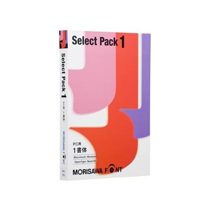 ｴﾝﾄﾘｰ至要たる確からしさ1/2最大限度100%Pﾊﾞｯｸ! MORISAWA モリサワ  Font Select Pack 1(パソコン用) M019438 【NE直】