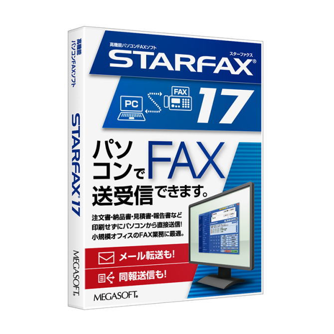 MEGASOFT メガホンブルグ帽 STARFAX17 38700000 【NE直】
