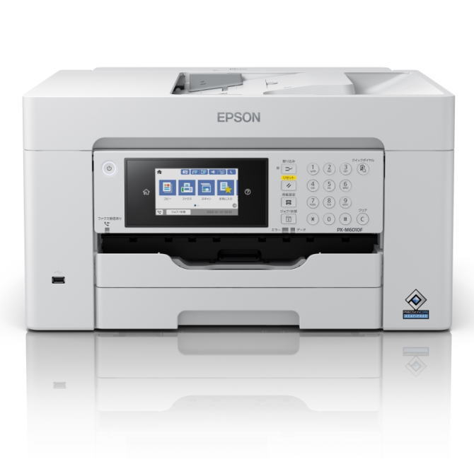 EPSON エプソン A3色つやインクジェット練りあわせる機/A3/4色/有線/無線電話ローカルエリアネットワーク/4.3型タッチパネル PX-M6010F PXM6010F【NE直】