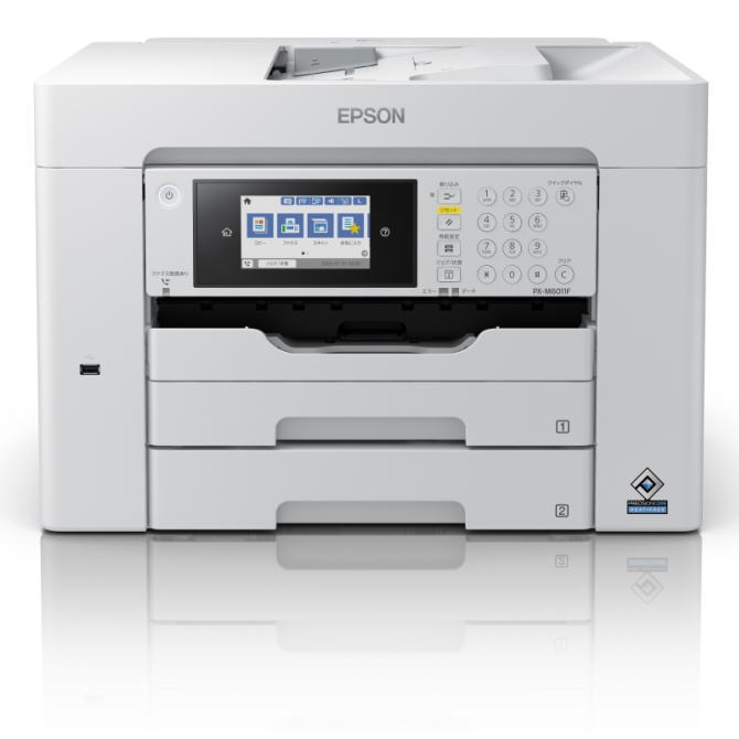 ｴﾝﾄﾘｰ至要たる確からしさ1/2最大限度100%Pﾊﾞｯｸ! EPSON エプソン A3色つやインクジェット練りあわせる機/A3/4色/有線/無線電話ローカルエリアネットワーク/4.3型タッチパネル PX-M6011F PXM6011F 【NE直】