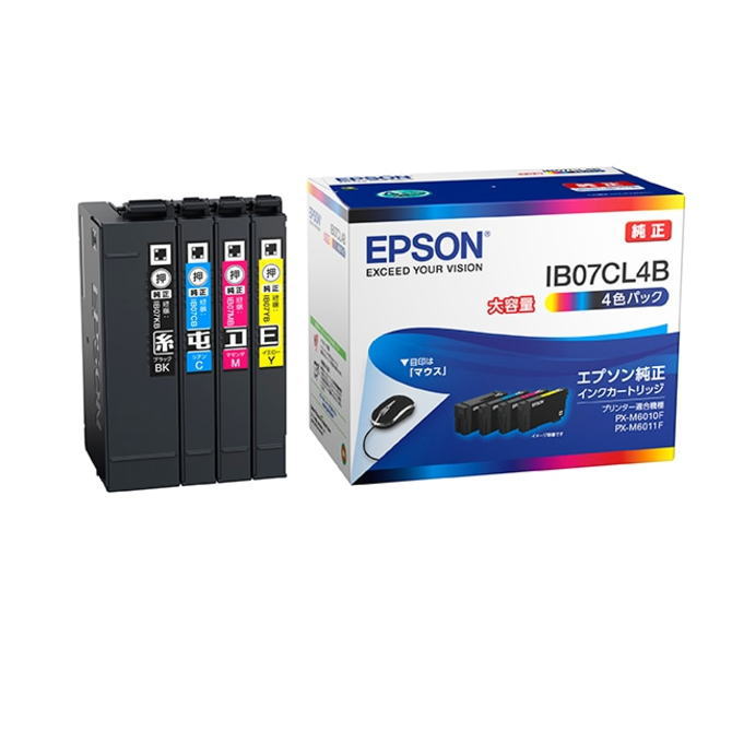 プリンター様　インク プリンターインク 純正 標準容量 3色カラー(C/M/Y) キヤノン BC