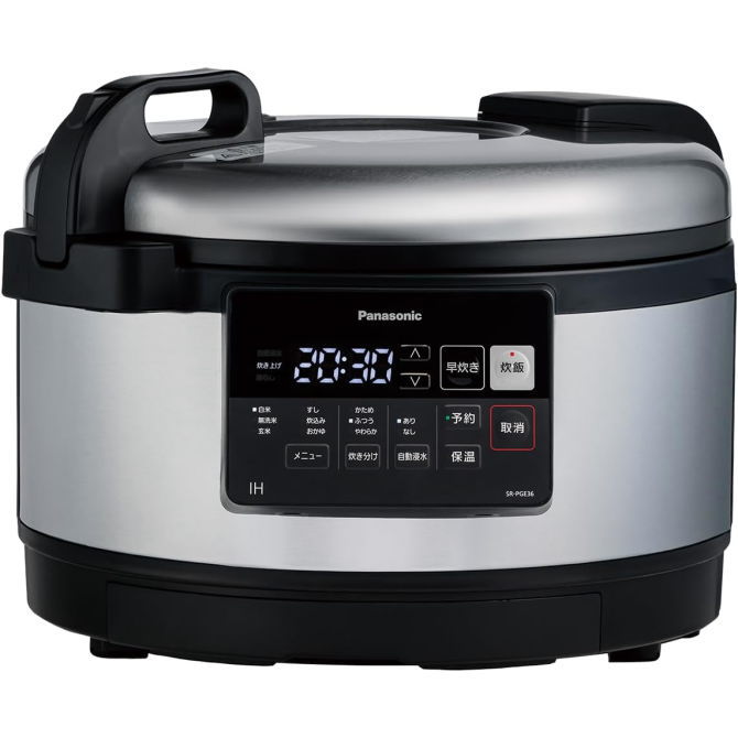 【送料無料(離島・沖縄除く)】PANASONIC パナソニック 業務用IHジャー炊飯器 3.6L 5合~2升 単相200V おどり炊き SR-PGE36 (SR-PGC36後継品) SRPGE36|ECクルー店