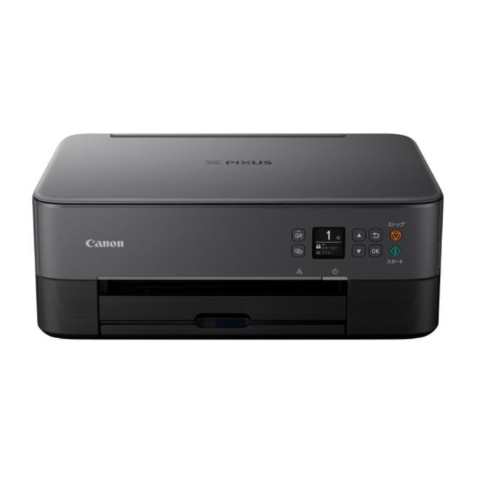ｴﾝﾄﾘｰ至要たる確からしさ1/2最大限度100%Pﾊﾞｯｸ! CANON キヤノン 印刷工 ピクサス インクジェット練りあわせる機 TS5430(4色インキ/W-ローカルエリアネットワーク/USB/A4/黒いこと) 4462C081 PIXUSTS5430BK【NE直】【テレ細工物勇気付ける】