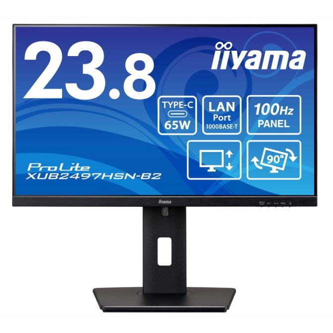 Iiyama モニター 21.5インチ ProLite XUB2293HS iiyama ProLite XUB2293HS-4 XUB2293HS-B4 [21.5インチ] 価格比較