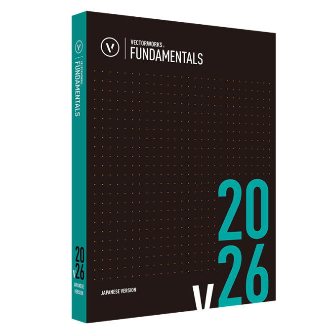 ベクターワークスジャパン Vectorworks Fundamentals 2026 スタンドアロン版 永続ライセンス 124291 【NE直】