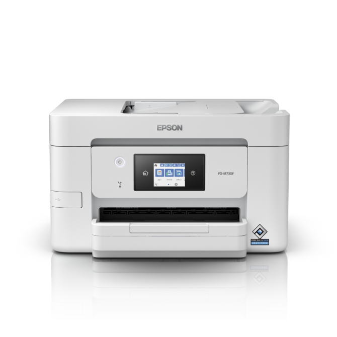 EPSON エプソン ビジネスインクジェット複合機 PX-M730F(4色独立インクタンク/2.7型CTP/H-USB/LAN/W-LAN/自動両面/ADF/FAX/A4) PX-M730F PXM730F【NE直】