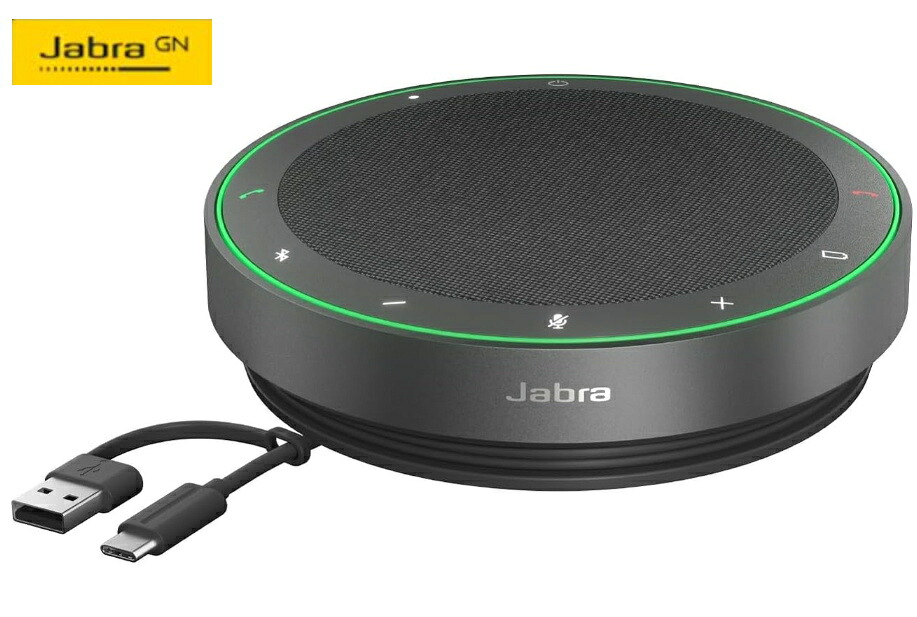 【当日発送】 JABRA ジャブラ 保証2年付 Bluetooth・USB接続 ポータブル 会議用 スピーカーフォン マイクロソフトTeams Jabra Speak2 75 MS 2775-109 2775109 マイク スピーカー 高音質 在宅 リモート テレワーク｜ECクルー店