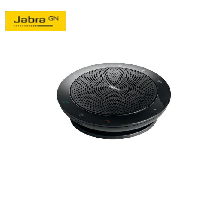 ｴﾝﾄﾘｰ至要たる確からしさ1/2最大限度100%Pﾊﾞｯｸ! 【最強送りとどける】 JABRA ジャブラジャー 引きうける2年 USBドングルなし ミッドレンジ 携帯型 USB Bluetooth 話し合い用 金棒引き電話機 Jabra Speak 510 MS SPEAK510MS 7510-109  マイクロホン 金棒引き 高声遣い 在宅 リモート Web テレワーク
