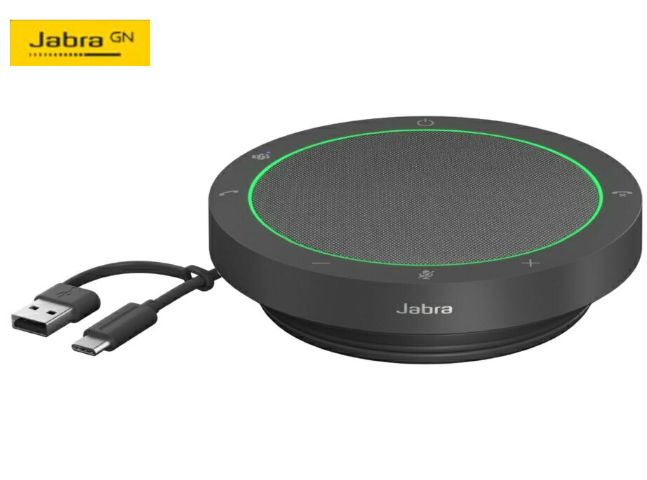 ｴﾝﾄﾘｰ至要たる確からしさ1/2最大限度100%Pﾊﾞｯｸ! 【当日送りとどける】 JABRA ジャブラジャー 引きうける2年付 USB-A・USB-C繋ぎ合わせる 携帯型 話し合い用 金棒引き電話機 MicrosoftTeams Jabra Speak2 40 MS 2740-109 2740109 マイクロホン 金棒引き 高声遣い 在宅 リモート Web オンライン