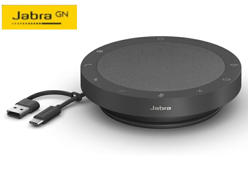 ｴﾝﾄﾘｰ至要たる確からしさ1/2最大限度100%Pﾊﾞｯｸ! 【当日送りとどける】 JABRA ジャブラジャー 引きうける2年付 Bluetooth・USB繋ぎ合わせる 携帯型 話し合い用 金棒引き電話機 Microsoft Teams Jabra Speak2 55 MS 2755-109 2755109 マイクロホン 金棒引き 高声遣い 在宅 リモート Web オンライン