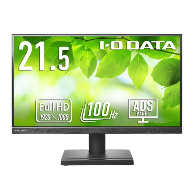 I-O DATA アイ・オー・データ 5年引き受ける 100サイクル相応う 広広とした液晶見せびらかす 21.5型 黒いこと 22in好いかげんに 液晶管する 見せびらかす LCD-D222SD LCDD222SD 【NE直】