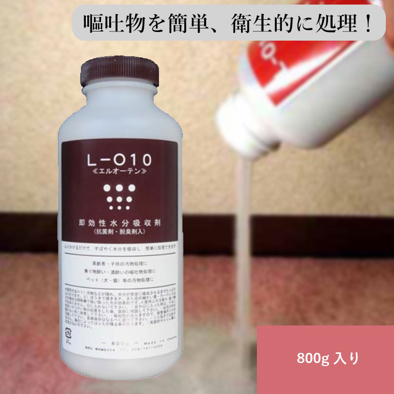 楽天市場】旭化成 すくいん棒 小 グリストラップ グリー 楽天市場】旭化成 すくいん棒 小 グリストラップ グリー