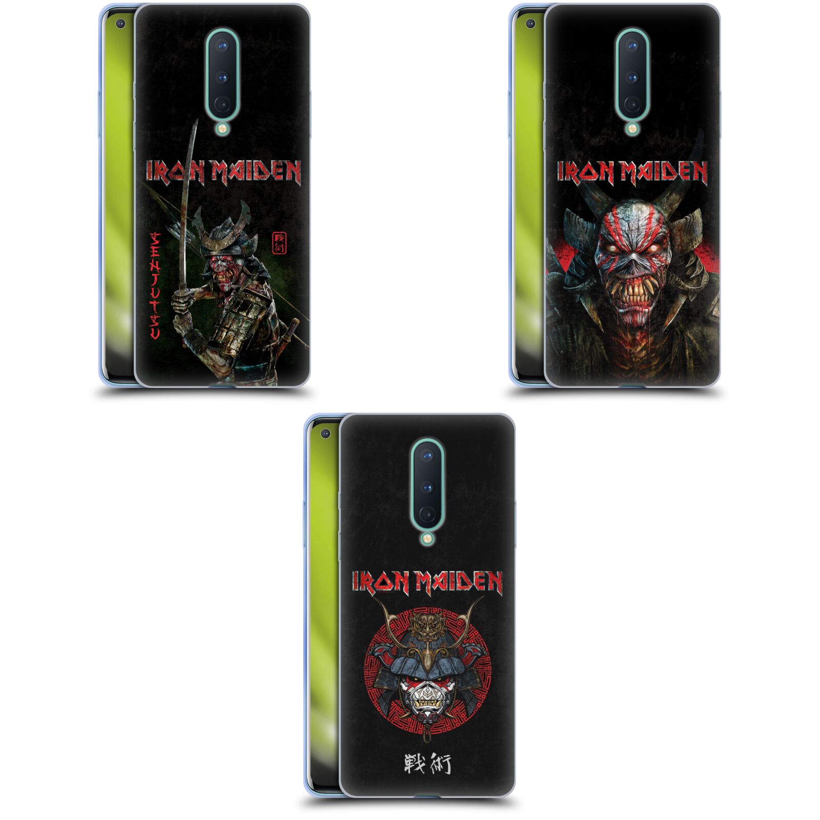 楽天市場】公式ライセンス Iron Maiden センジュツ ソフトジェル