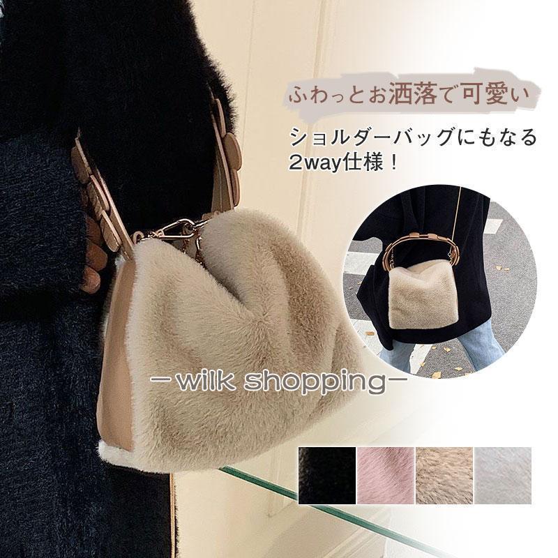 楽天市場】ハンドバッグ ファー バッグ ショルダーバッグ ファー