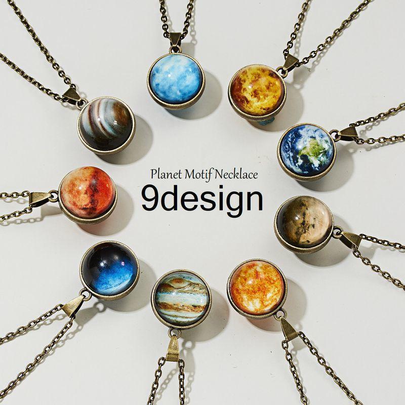 楽天市場】ネックレス ペンダント 水星 金星 地球 火星 木星 土星