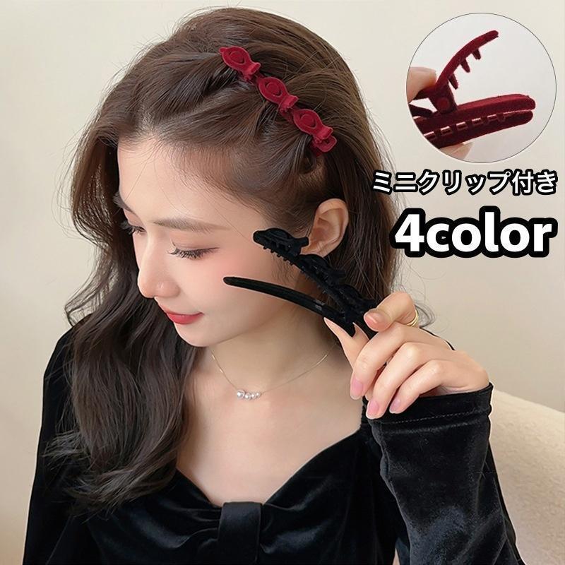 楽天市場】ヘアクリップ くちばしクリップ 3連 ミニクリップ付き