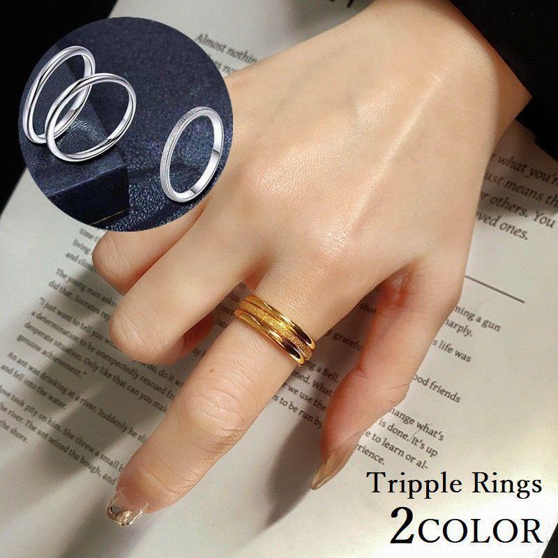 楽天市場】リング 指輪 3本セット レディース アクセサリー 3連