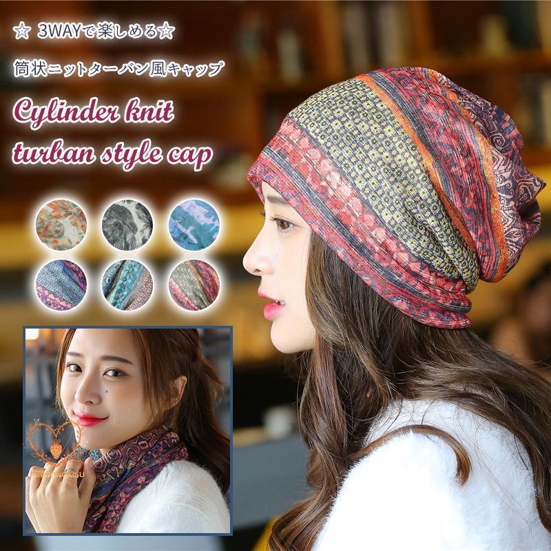 帽子 hana 楽天市場】hana hana 15 帽子の通販