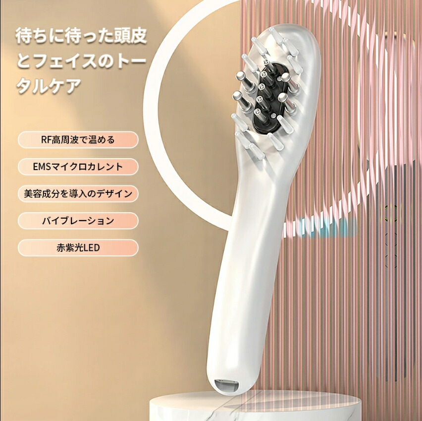楽天市場】Benicci 電気ブラシ ミーゼ 美顔器 頭皮ブラシ ems RF
