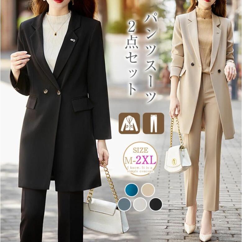 楽天市場】セットアップ スーツ レディース パンツスーツ フォーマル