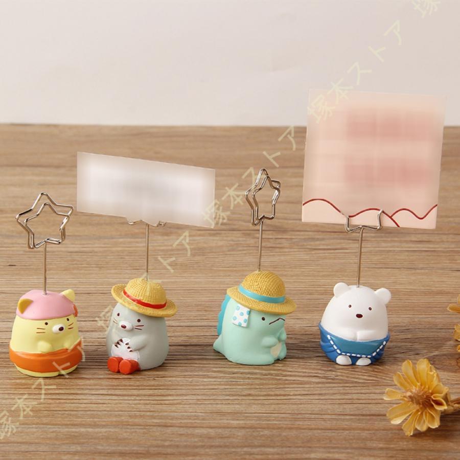 DECOLE デコレ 廃盤 メモスタンド クリップその他 置物