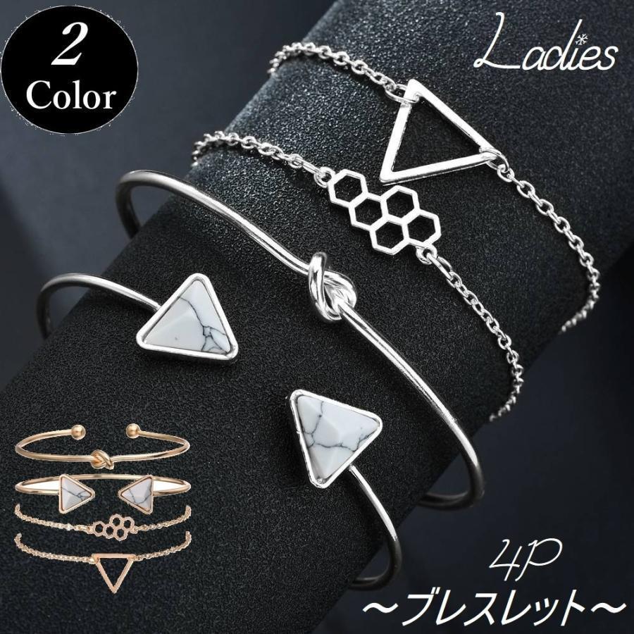  　4連　ブレスレット　バングル Melody Accessory ブレスレット バングル K18GP 2連 重ね付け風