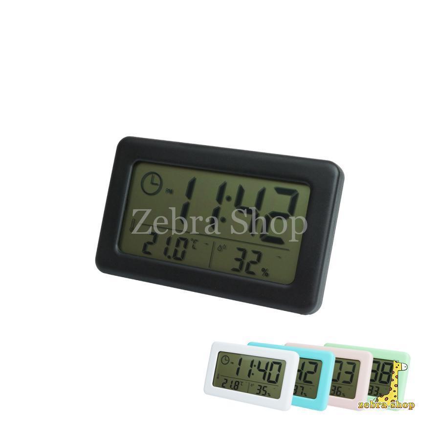 楽天市場】デジタル時計 温湿度計 スタンド 壁掛け 置き時計 掛け時計