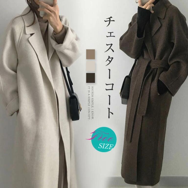 楽天市場】チエスターコート レディース トレンチコート カーディガン