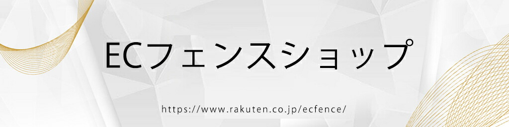ECե󥹥åס¤ɤʤ󶡤ޤ