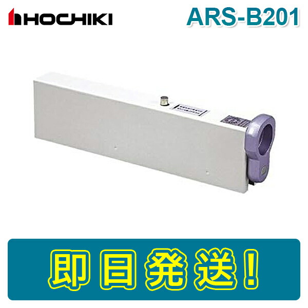 加熱試験器 FHT-3E 2020年製 加熱(防爆)試験器FHT-3E本体のみ｜ 株式会社プロサス｜防災