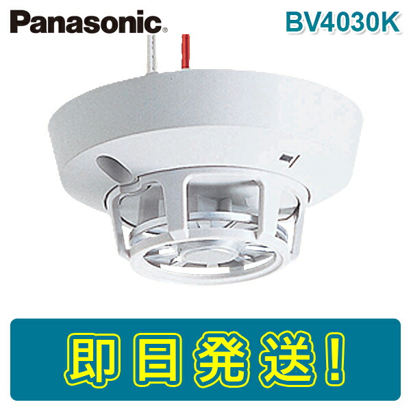 bv4030k-00.jpg