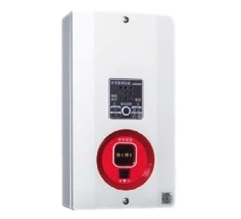 楽天市場】【期間限定価格】能美防災 FZAJ004-P アドレス設定器