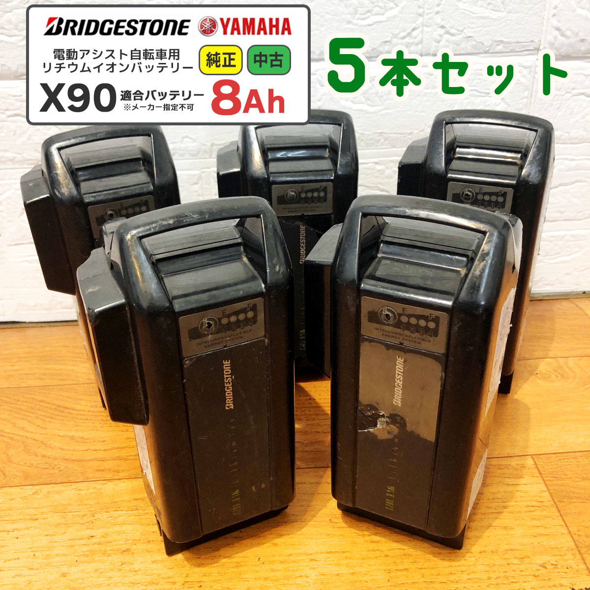 bt-c100_mainbk.jpg