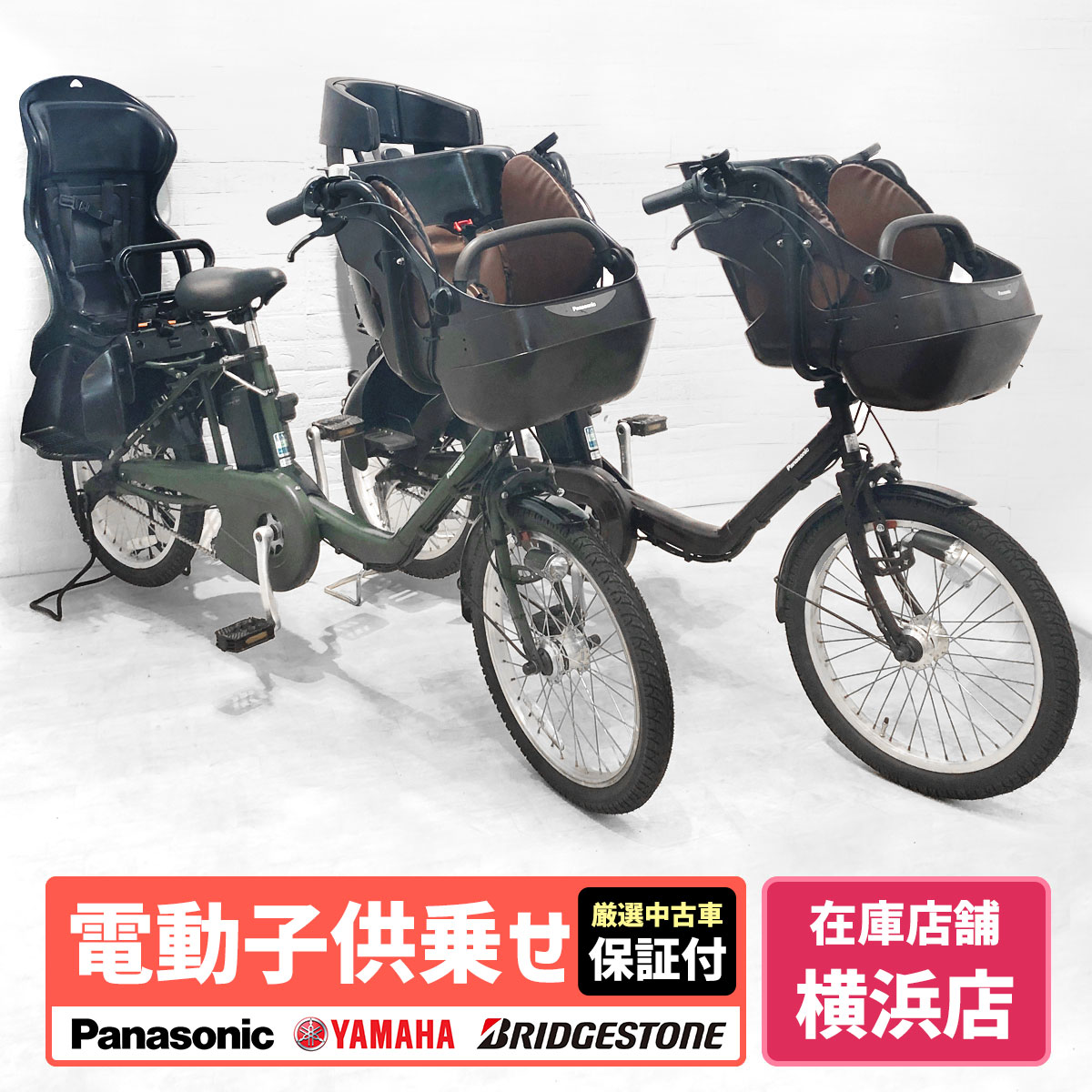 楽天市場】【 送料無料 】【中古】 【ジャンク】【純正】【X90