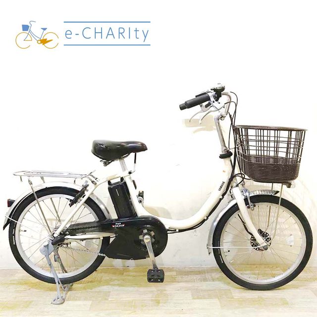 【中古】 電動自転車 小径車 ヤマハ PAS SION U パス シオン ユー アイボリー 20インチ KD003 電動アシスト自転車 【神戸在庫】