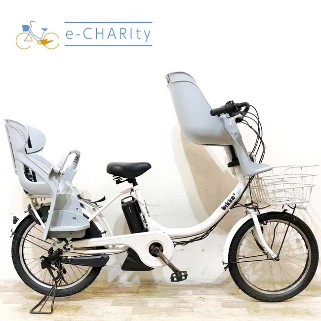 【中古】 電動自転車 子ども乗せ 子供乗せ ブリヂストン bikke 2 e ビッケ ツー イー ホワイト20インチ KF053 電動アシスト自転車 【神戸在庫】