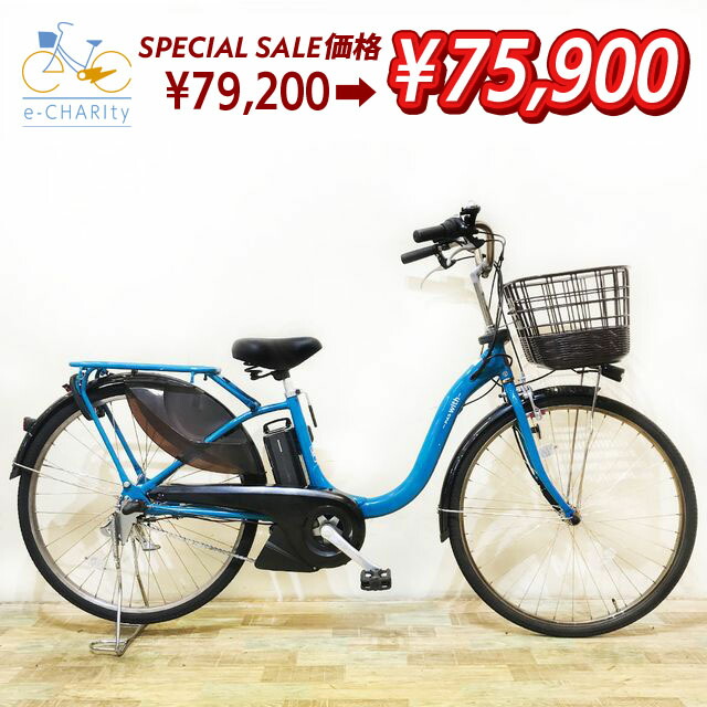 楽天市場】【8日間限定☆5000円OFFクーポン配布】 選べる中古車