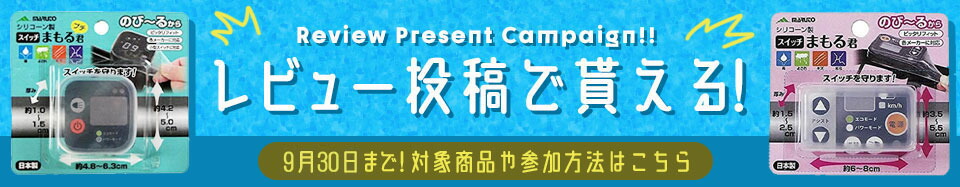 楽天市場】【ポイント10倍】【最安値に挑戦】【 送料無料 】【 新品