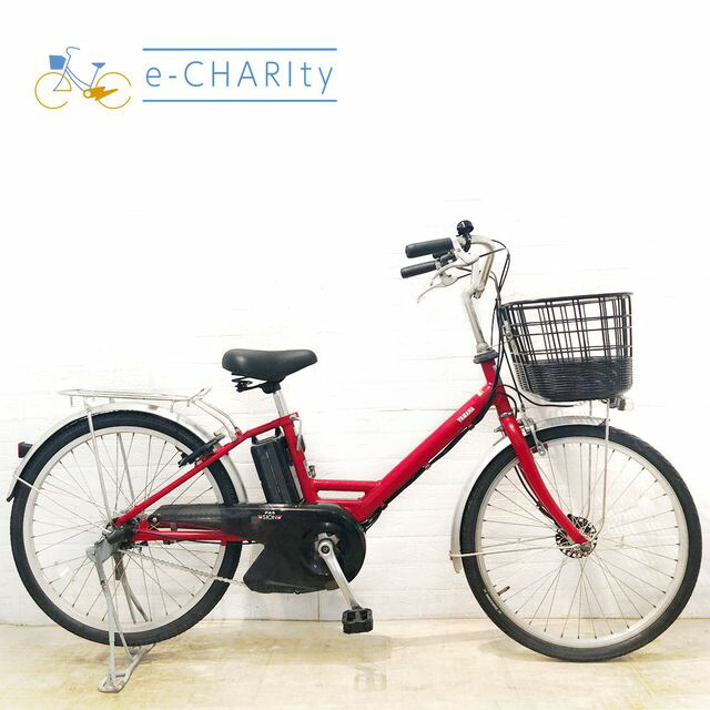 楽天市場】【P10倍☆スーパーセール限定】【 送料無料 】【中古