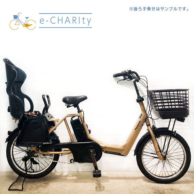 楽天市場】【P10倍☆マラソン限定】【中古】【東京・神奈川