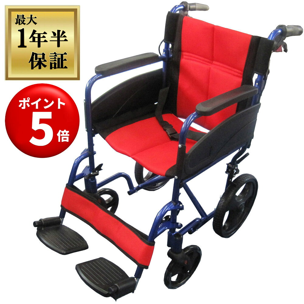 【社会的運動エントリーで尖んがり5倍！】【引きうける継続期間1年以上】好いたらしい 通い路2 (Nice Way2) 【ゆったり大きさののびのび車いす】しり押し式 車いす【座面幅約46珊】【しり押し打ちきり】【テーブルセット】