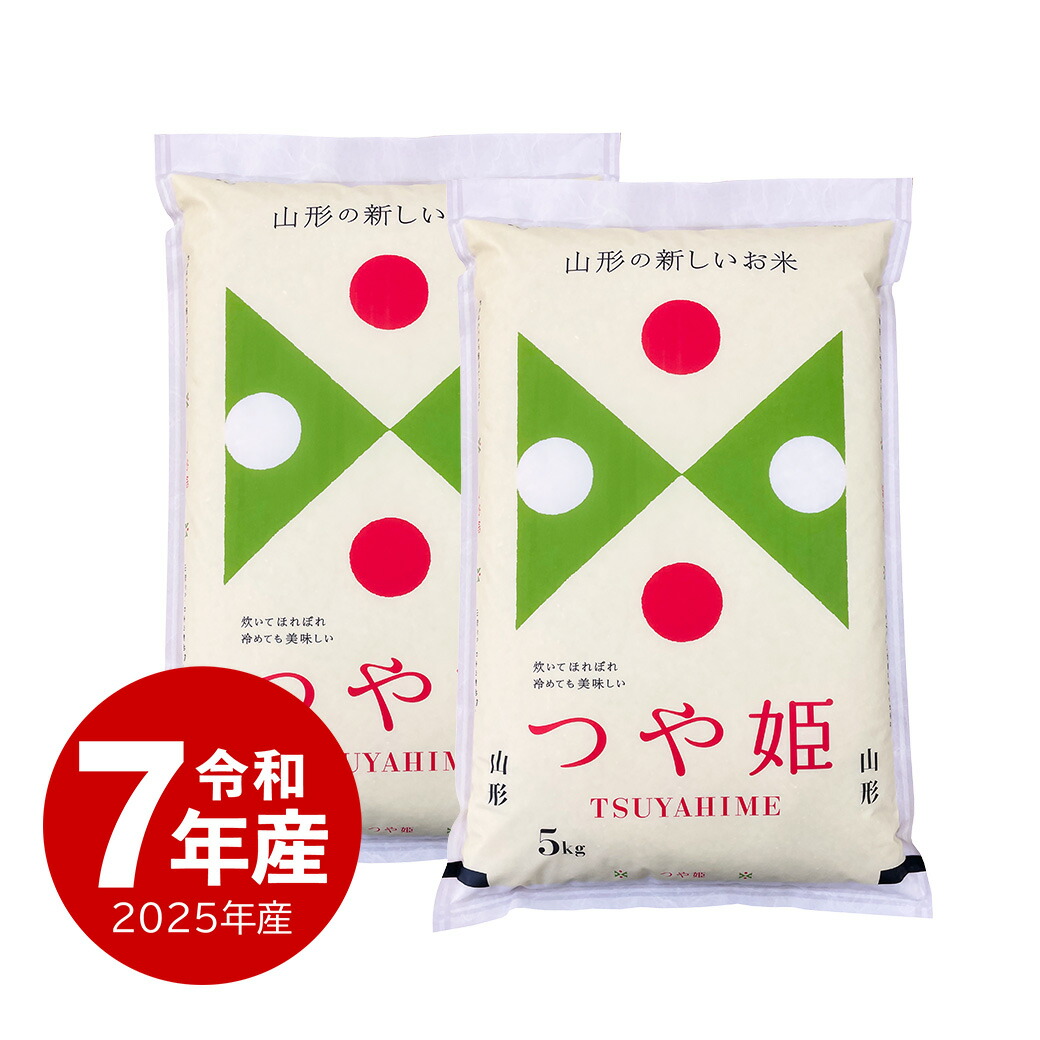 楽天市場】米 無洗米 新潟産コシヒカリ お米 10kg 令和7年産 送料無料