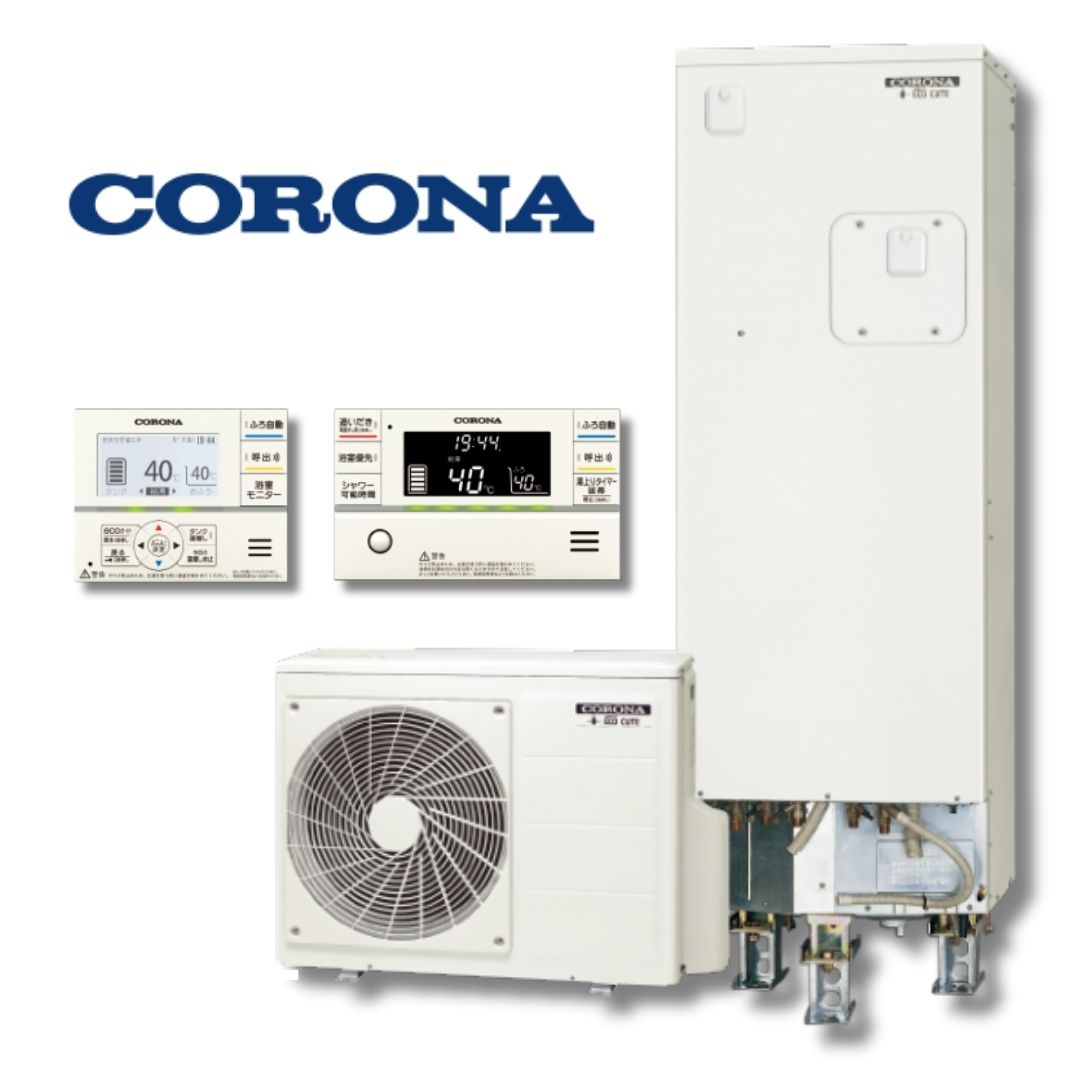 楽天市場】工事費込み 三菱 電気温水器 460L SRT-J46WDM5 楽天市場】工事費込み 三菱 電気温水器 460L SRT-J46WDM5