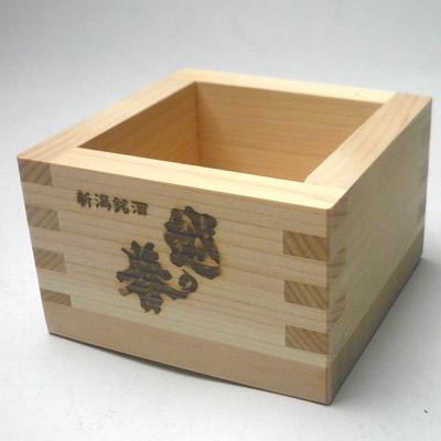 【楽天市場】越の誉 木枡 日本酒 酒器 升 マス 御祝い 日本酒 お酒 ギフト プレゼント 贈答 贈り物 おすすめ 新潟 熱燗 冷酒 辛口 ...