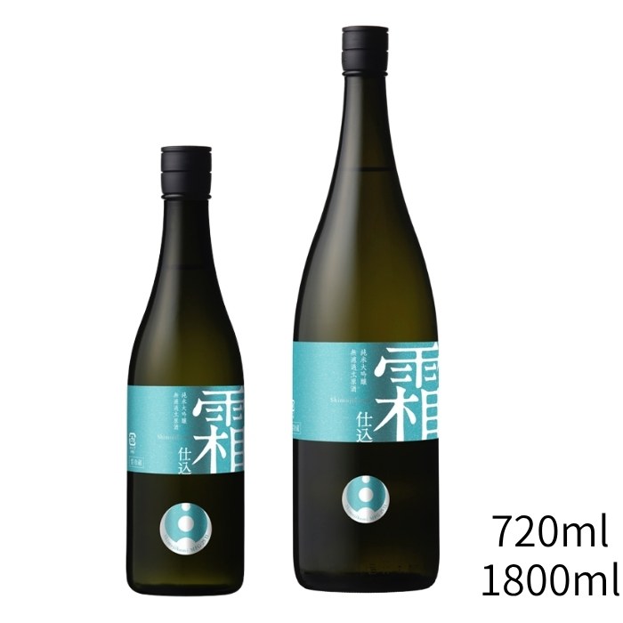 楽天市場】越乃寒梅 灑 純米吟醸 1800ml 石本酒造 灑 さい sai 日本酒