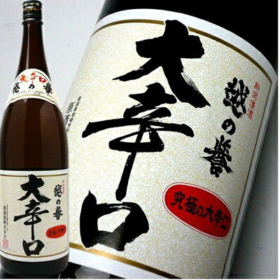 越乃景虎6本セット　1800ml a89b6720c3c054c0ececf32c05aa6e