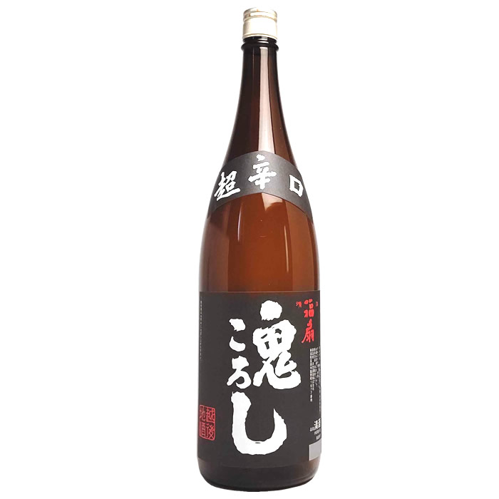 楽天市場】福扇 鬼ころし 黒ラベル 普通 720ml 河忠酒造 日本酒